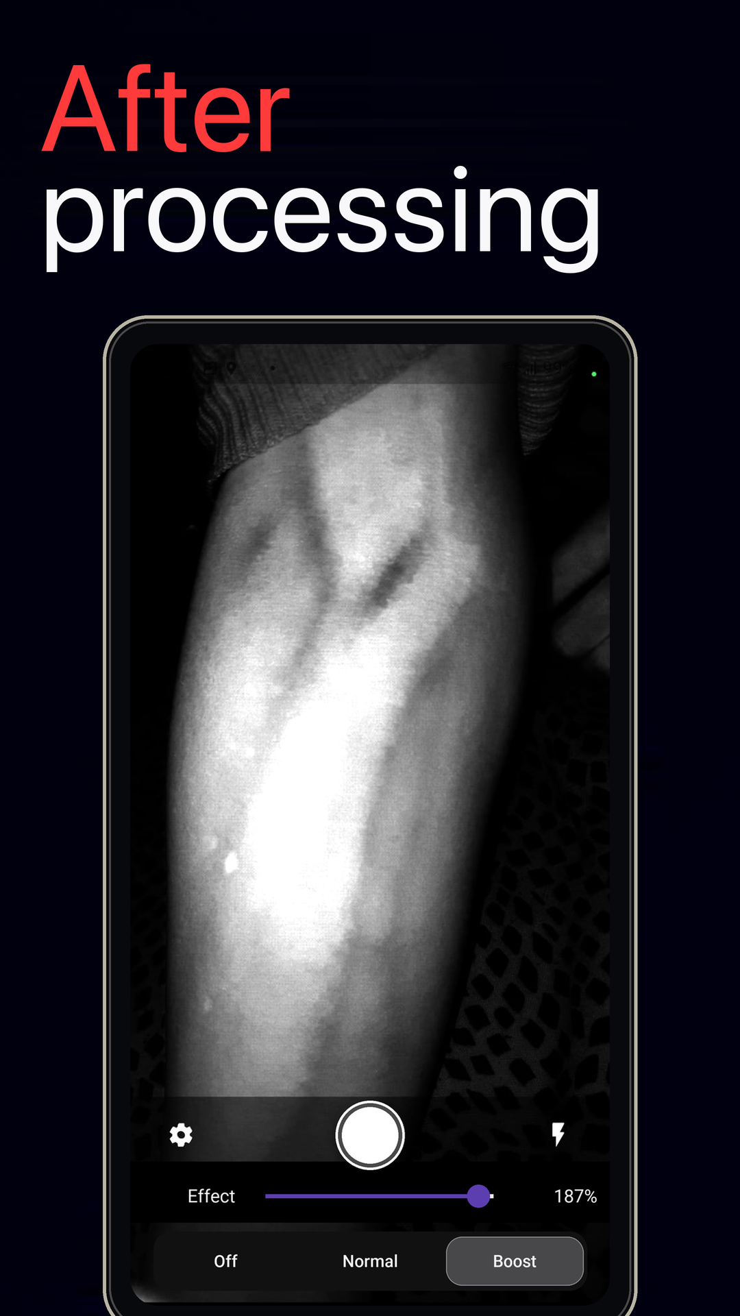 Camera view after enhancement